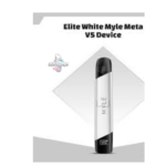Buy The Best Myle Meta Device Elite White Dubai UAE - Image 4