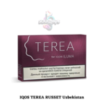 IQOS Terea Uzbekistan in  Dubai UAE - Image 12