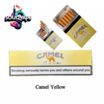 Buy Premium Camel Cigarette in Dubai Souq Vape
