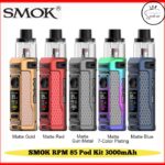 SMOK RPM 85 VAPE KIT 3000mAh 85W in UAE, DUBAI