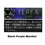 IQOS Terea Black Menthol Japan – Bold Cooling Flavor & Premium Heat-Not-Burn Experience for IQOS ILUMA