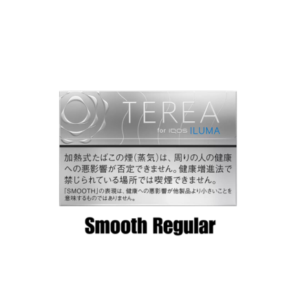 IQOS Terea Smooth Regular Japan – Mild, Balanced Heat-Not-Burn Tobacco Sticks for ILUMA | Smooth Flavor, Premium Japanese Blend, Authentic TEREA Experience
