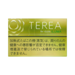 Buy IQOS TEREA Bright Menthol Japan – Smooth Cooling Menthol Heat Sticks for ILUMA Devices (200 Sticks - Image 2