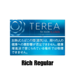IQOS TEREA Rich Regular Japan – Full-Bodied & Smooth Heat-Not-Burn Tobacco Sticks 200