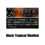 IQOS TEREA Black Tropical Menthol Japan Iqos Terea flavors for IQOS ILUMA 200 Sticks
