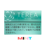 IQOS Terea Mint Japan – Crisp, Refreshing Flavor with Smooth Heat-Not-Burn