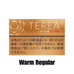 IQOS TEREA Warm Regular Japan – Smooth, Balanced Heat-Not-Burn Tobacco Sticks for IQOS ILUMA | Authentic Flavor, Clean Experience, Premium Japanese Import