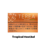 IQOS TEREA Tropical Menthol Japan – Crisp Cooling Sensation Meets Exotic Flavor in Premium Heat-Not-Burn Sticks