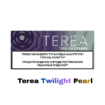 IQOS TEREA Twilight Pearl Kazakhstan – Smooth & Elegant Heat-Not-Burn Tobacco